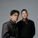 패닉