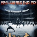 2014 이미지
