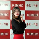 발몽헤어 - 사하구 당리동 | 발몽헤어