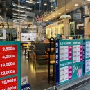 으뜸아이안경 부산시청점 이미지