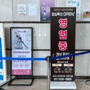 라온파티뷔페 | meal # 서면 라온파티뷔페 평일 점식특선 다녀온 후기.!