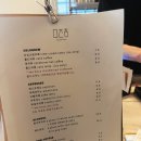 이태원/녹사평 카페 | 녹사평역 분위기 좋은 카페 무진장 라임크림라떼 후기