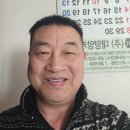 머리깍근날2024년4월5일카드신청하이패스 이미지