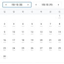 더블트리바이힐튼서울판교레지던스 이미지