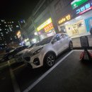 농심가슈퍼 이미지