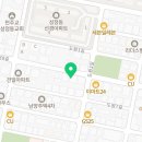 온다공인중개사사무소 이미지