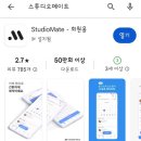 좌동PT 올바른운동 해운대좌동점 - 해운대피티 운동 솔직후기 주차정보