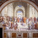 아테네 학당 이미지