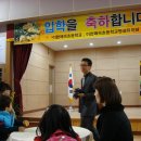 이천매곡초등학교유치원 이미지