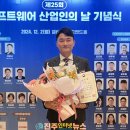 촉석초등학교 이미지