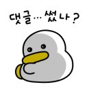 고려자동차정비공장 이미지