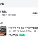 (주)갈릴리농원 이미지