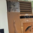 다섯테이블 이미지