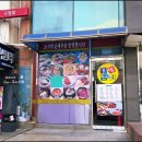 피자와 김밥천국 | 인천 로데오거리 김밥천국 구월점 아침식사 김밥 라면 철판 김치볶음밥
