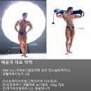 어스 PT 이미지