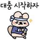 금촌미용실 이미지