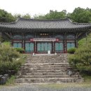 한천사 - 974 | 한천사