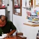 해뜨는식당 - 서귀포시 | 해뜨는식당