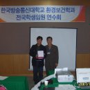 천안상록리조트 이미지