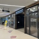 아폴로치과의원 이미지