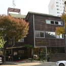 성현동-20 이미지