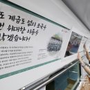 주식회사 보훈 이미지