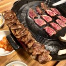 인생은 고기서 고기다(인고고) 이미지