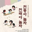가창면보건지소 이미지