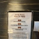 해오하우스 이미지