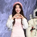 하람 이미지