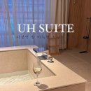 유에이치스위트서울스퀘어 | [UH SUITE] UH 스위트 서울스퀘어 더블스파룸 내돈내산 솔직 후기