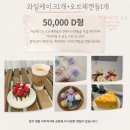 샤인플랜트