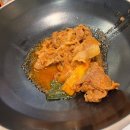 정다운식당 이미지