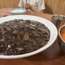 금생춘 도통점 이미지