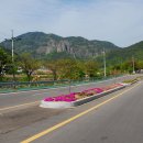 주왕산과 주산지