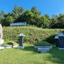 의병장 안승우묘 이미지