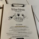 [서울 을지로 맛집] 을지나른 | 데이트, 청첩장 모임 하기 좋은 와인바 (트러플 파스타 맛집)