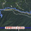 군도8호선 이미지