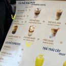 케이크집 - 홍천군 석화로 111 | 하노이 Day1- ② 하노이 기찻길, 풍향고 나온 카페,치즈케이크 집 후기