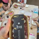 덕계초등학교 병설유치원 이미지