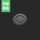 바로팩 이미지