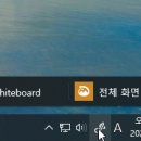 코티니 이미지