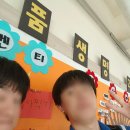 CU동서대3호점 | 인제대, 사상(?) 탐방