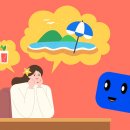 여행매니저 - 서초구 잠원로8길 25 | 여행매니저