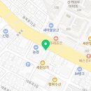 새민약국 이미지