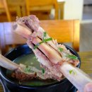 우도쉼팡 이미지