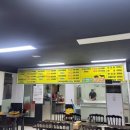 소백산 한우직판장