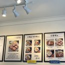 최선돈카츠 이미지