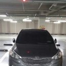 명진카써비스 이미지