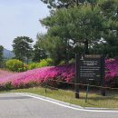 남원상록골프장 | 전라북도 순창군 공무원연금공단남원상록골프장, 연락처, 영업시간, 후기